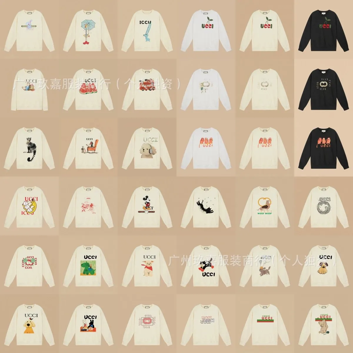 跨境.正确版.G家秋冬系列高克重长袖卫衣高版本.25新款(高品) (17) - Image 1