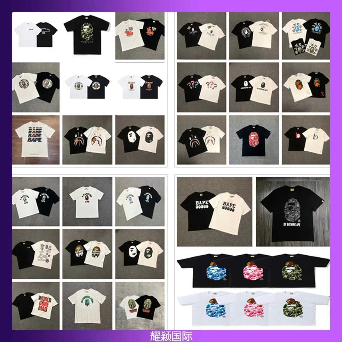 Bape经典系列迷彩圆人字母印花合集短袖 潮流男女休闲T恤 (3) - Image 1