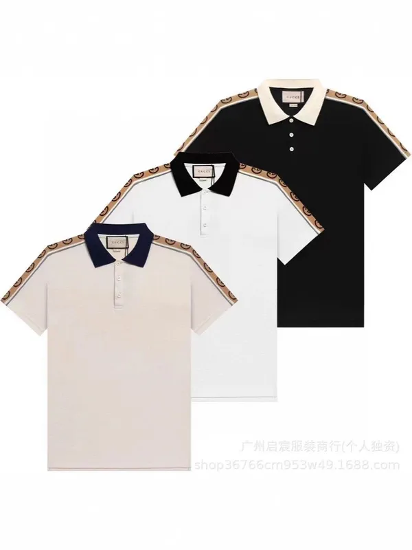 《G家》panda store,the best and most affordable products (3) - Image 1