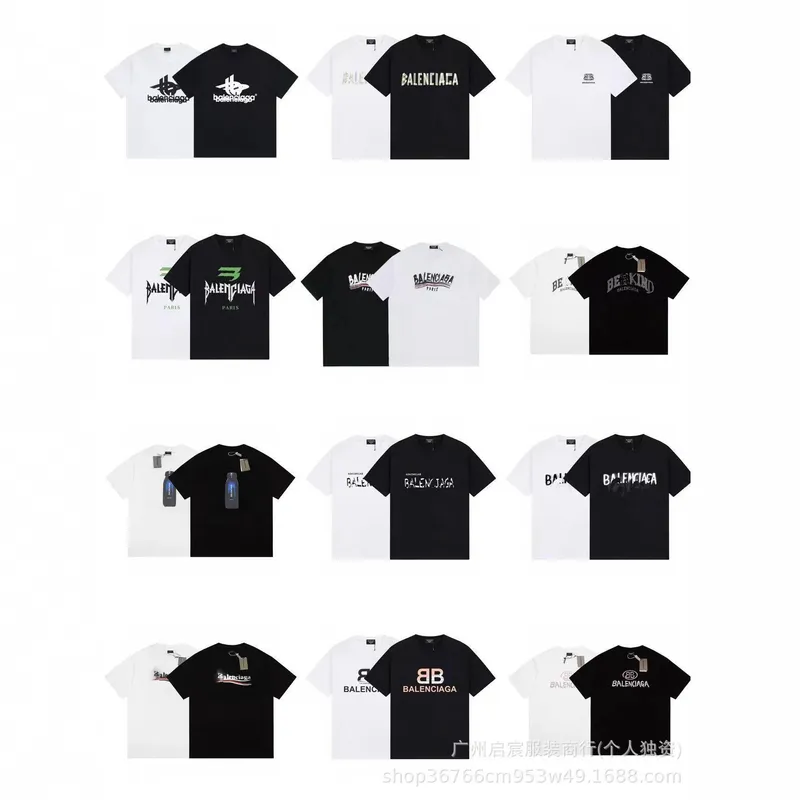 《潮牌B家》panda store,the best and most affordable products (5) - Image 1