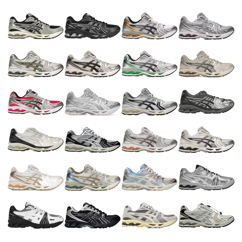 Gel-Style Kahana Trail Runners