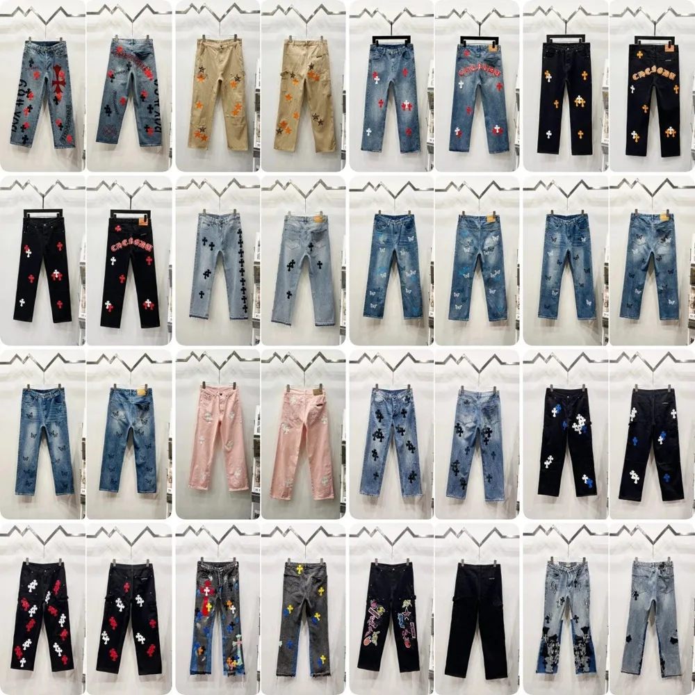 Chrome Hearts Cross Patch Washed Jeans