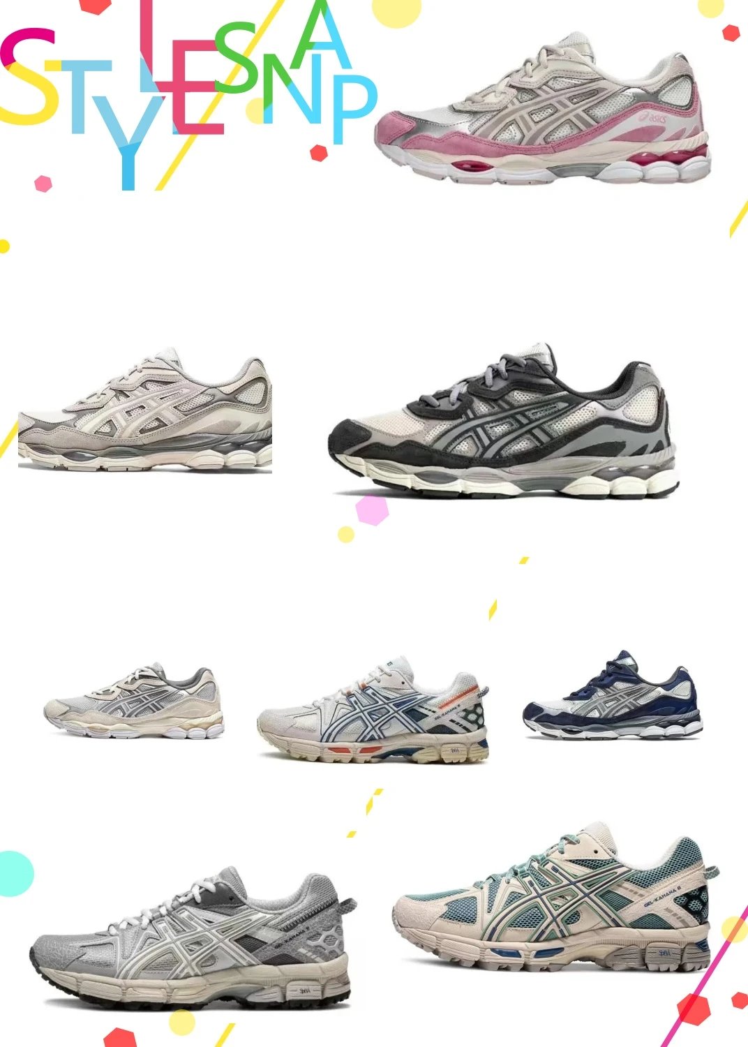 Classic Casual Sport Sneakers