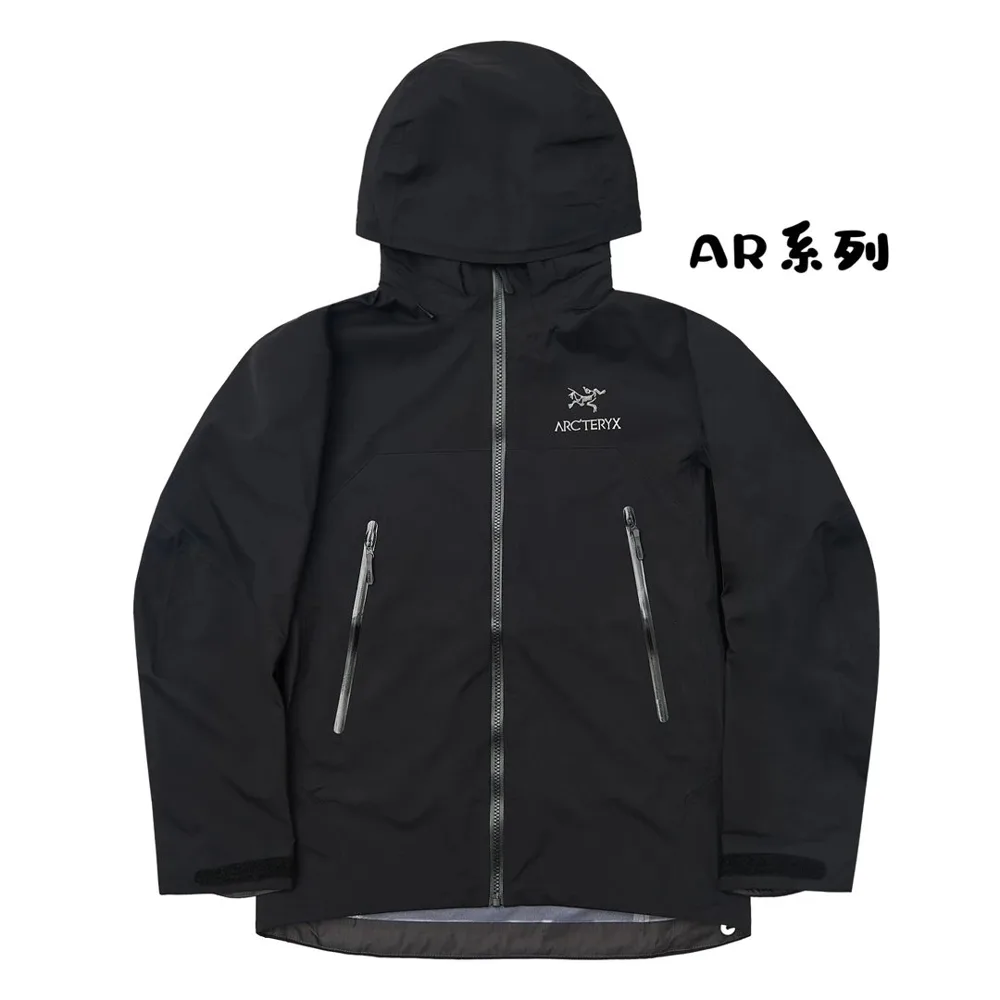 Arc'teryx-Style Shell Jacket - Image 1