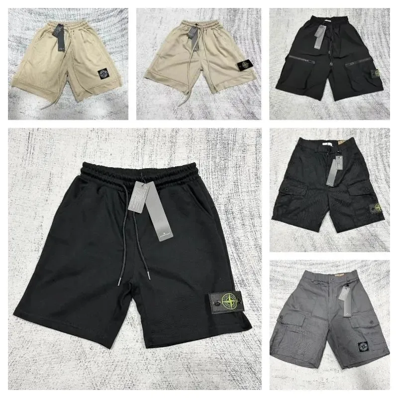 Stone Island-Style Cargo Shorts - Image 1