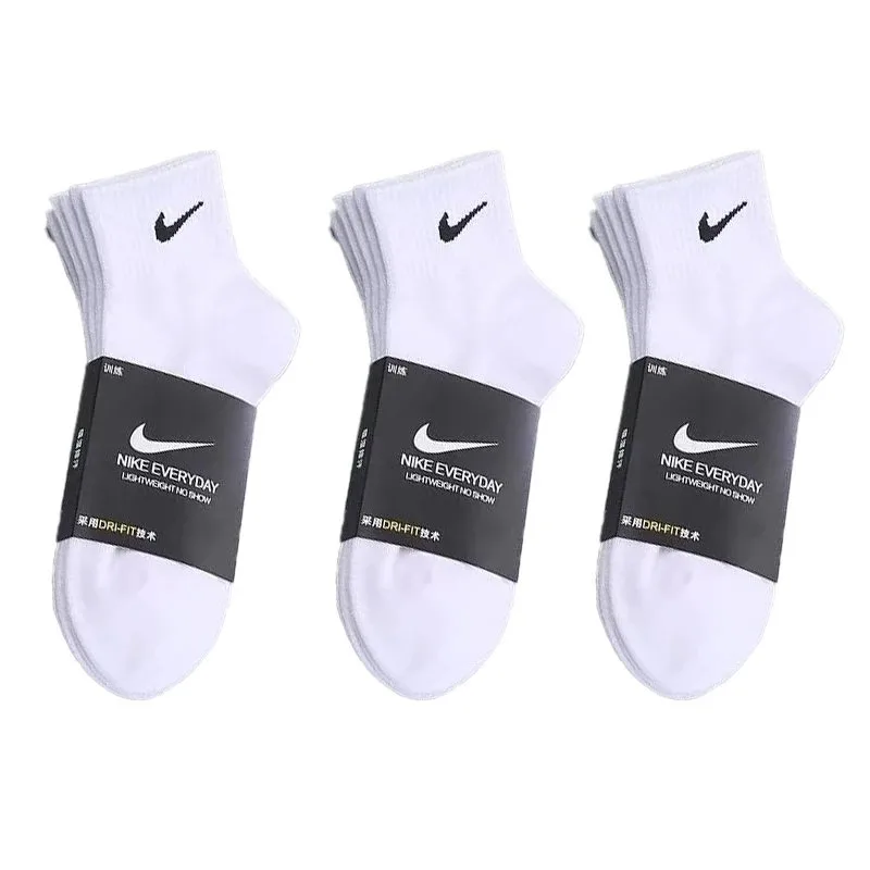 Everyday-Style Ankle Socks 3-Pack - Image 1