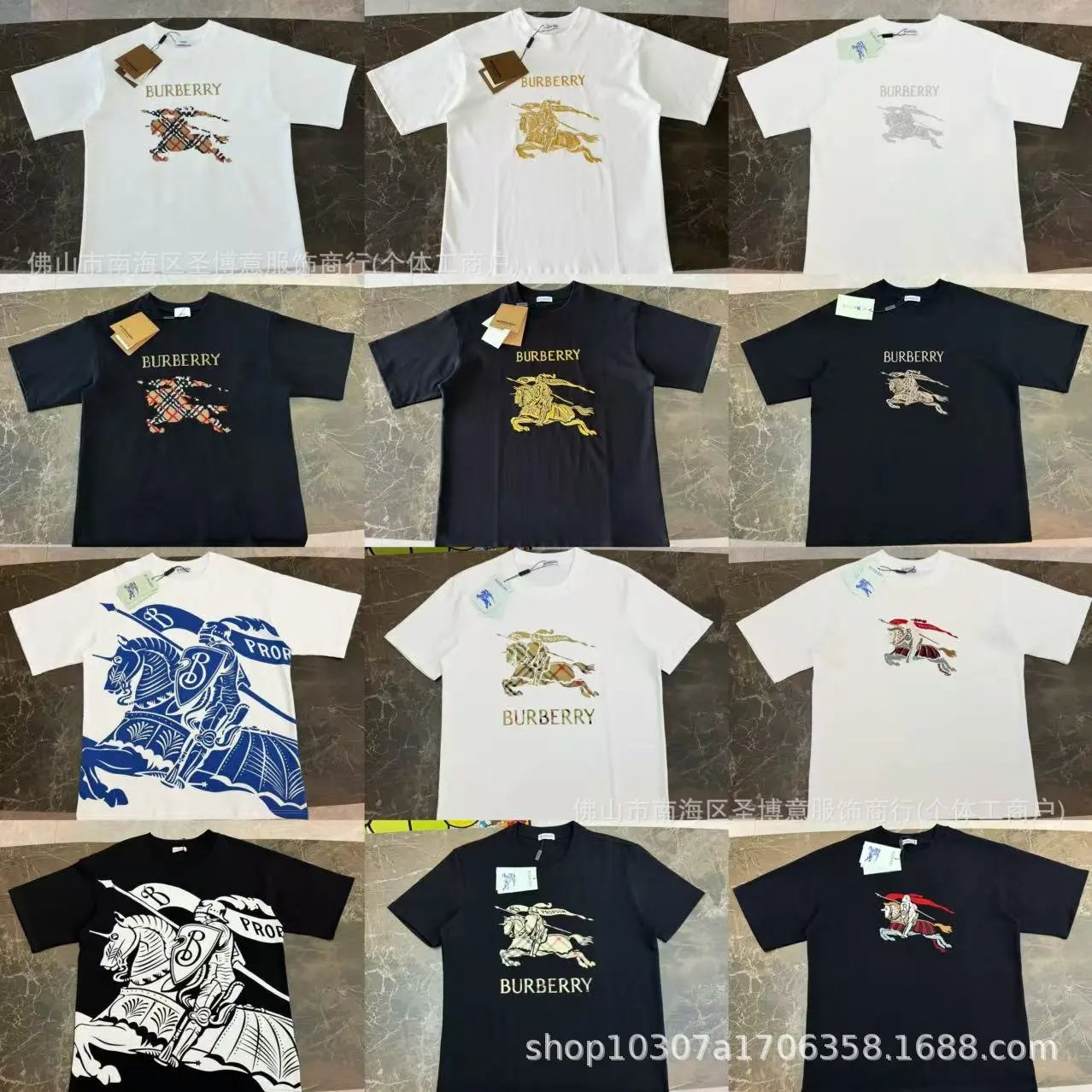 War Horse Logo Tee