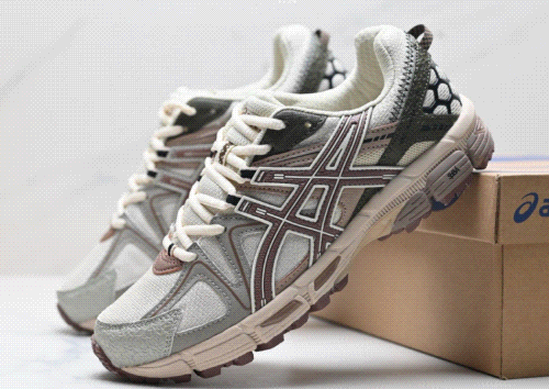 Retro Dad Running Sneakers