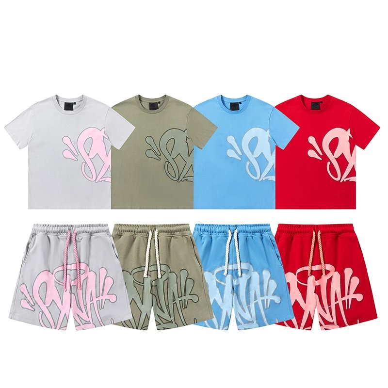 Syna-Style Logo Tracksuit Set